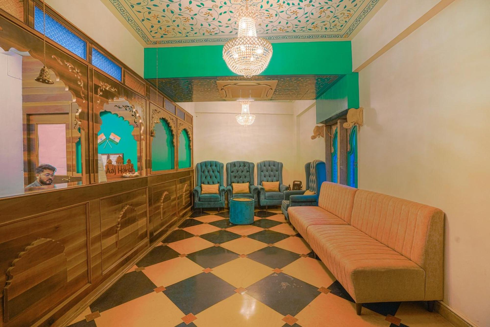 AAJ HAVELI - Lake Facing Boutique Hotel by Levelup Hotels Udaipur Extérieur photo